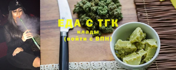 СК Иннополис
