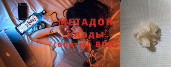 СК Иннополис