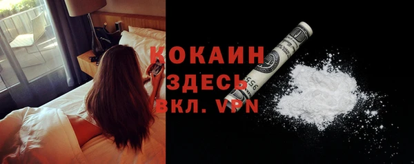 СК Иннополис
