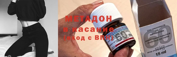 СК Иннополис
