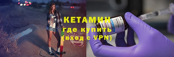 СК Иннополис