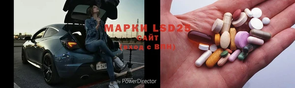 СК Иннополис