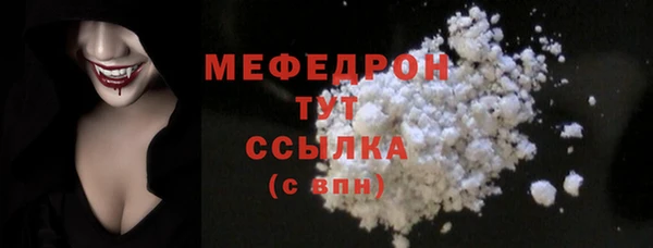 прущие грибы Инта