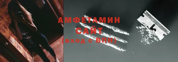 мяу мяу мука Инсар