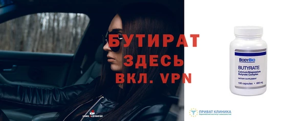 СК Иннополис