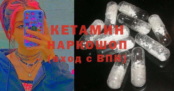СК Иннополис