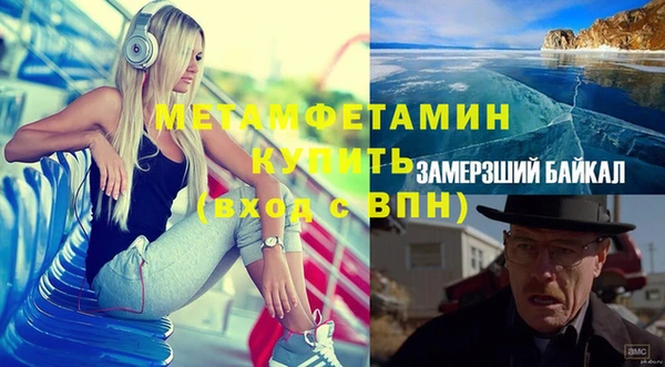 мяу мяу мука Инсар