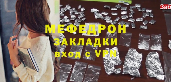 СК Иннополис