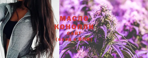 СК Иннополис