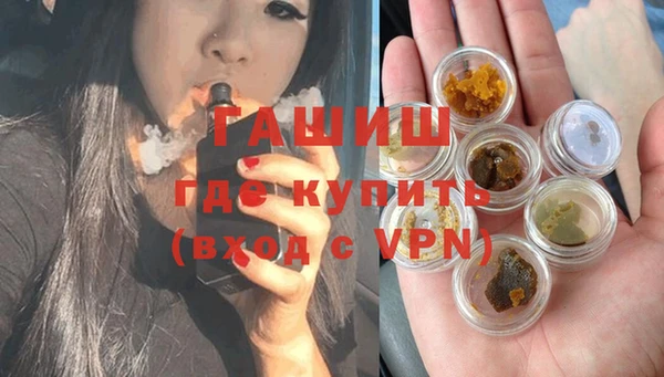 a pvp Карпинск