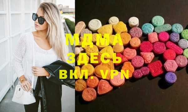 СК Иннополис