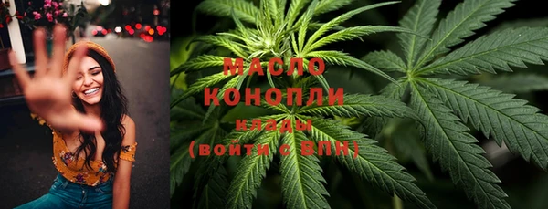 СК Иннополис