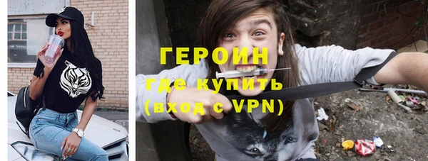 мяу мяу мука Инсар