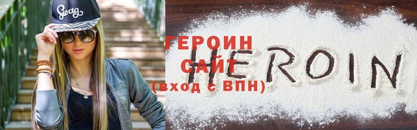 прущие грибы Инта