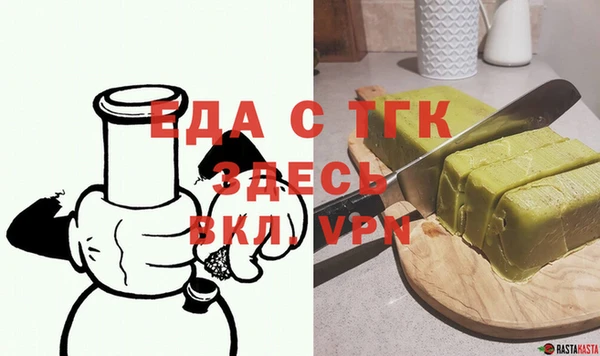 СК Иннополис