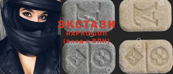 прущие грибы Инта