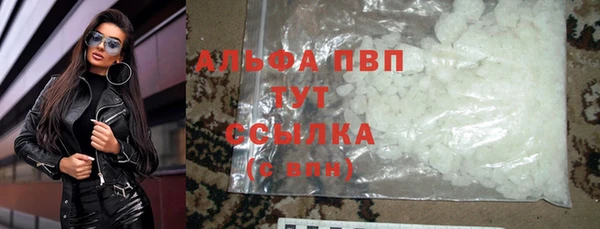 СК Иннополис