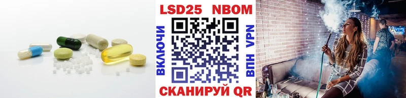 Купить где  Лагань  ЛСД экстази кислота 